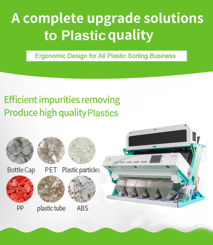 I granelli di plastica del LDPE dell'HDPE dell'animale domestico del PVC del pe pp colorano il vaglio di colore del selezionatore per i fiocchi dell'animale domestico