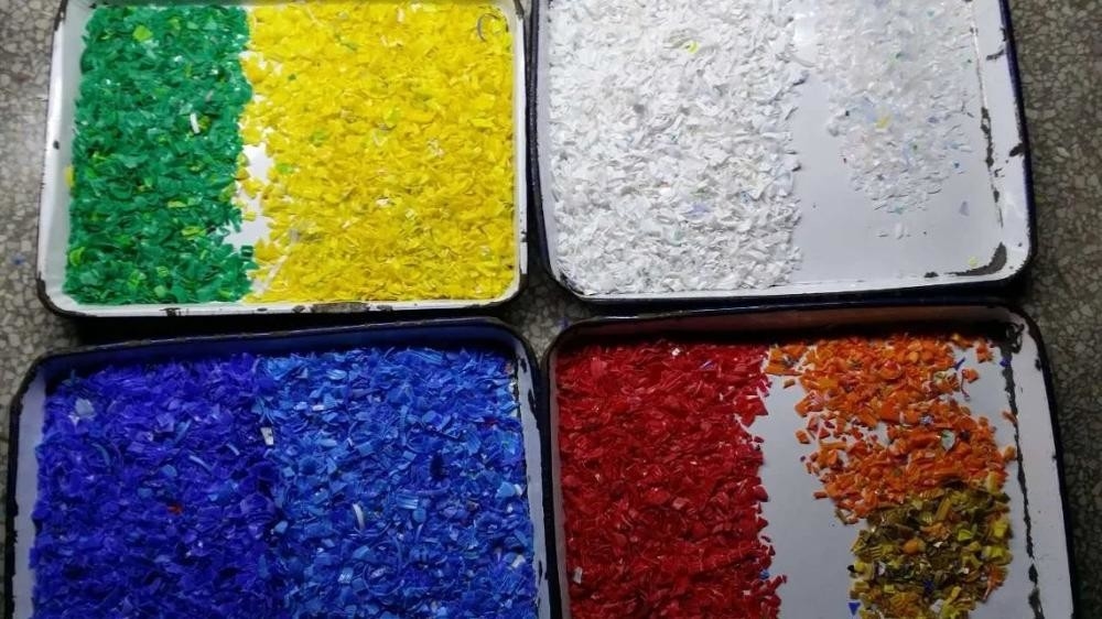 I granelli di plastica del LDPE dell'HDPE dell'animale domestico del PVC del pe pp colorano il vaglio di colore del selezionatore per i fiocchi dell'animale domestico