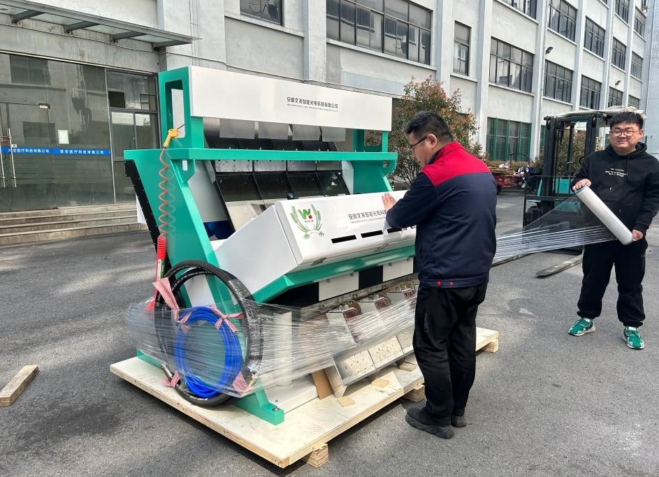 vaglio principale di colore di plastica della soluzione per la macchina di plastica del selezionatore di colore
