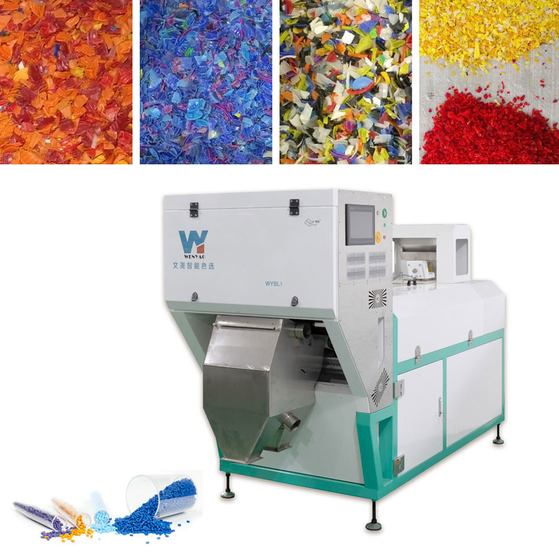 Sortitore di colori di plastica ad alta precisione
