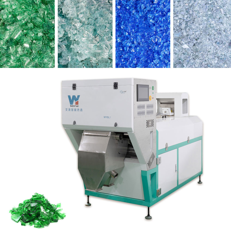 Sortitore di colori di plastica ad alta precisione