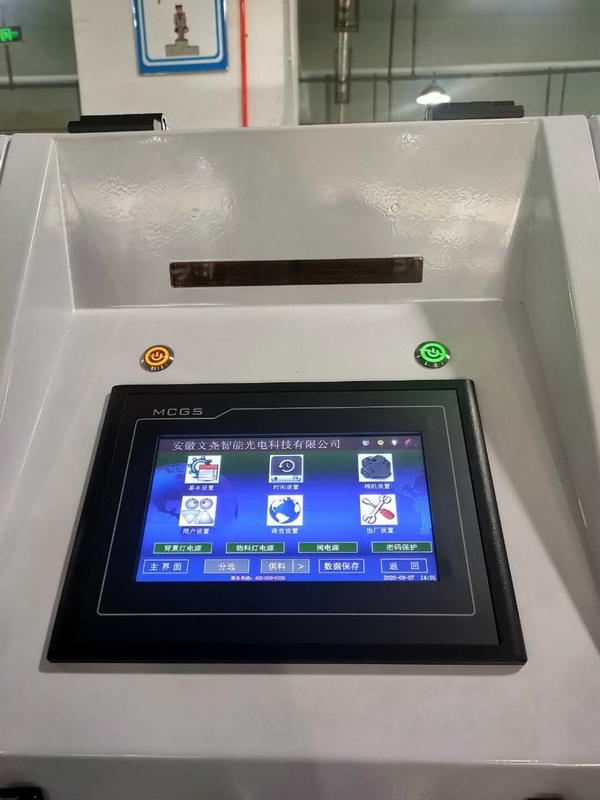 Wenyao CCD Camera Mung Bean Color Sorting Intelligente Color Sorting Machine