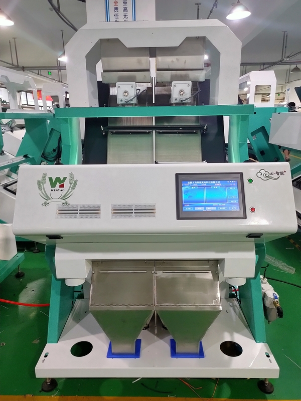 Wenyao Coffee Bean Color Sorting Machine Intelligent Beans Color Sorting