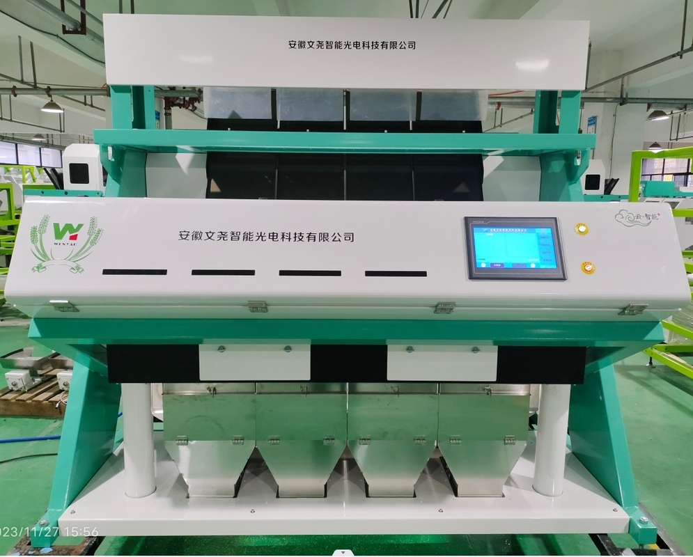 Macadamia Color Sorting Machine Macadamia Color Sorting Machine