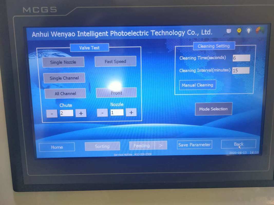 Wenyao Double Belt High Technology Intelligente CCD Camera Soapberry Color Sorting Machine