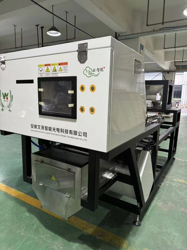 Wenyao Double Belt High Technology Intelligente CCD Camera Soapberry Color Sorting Machine