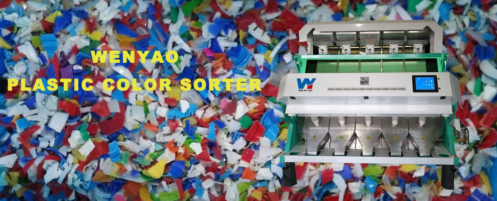 Il vaglio di colore di plastica di alta precisione per i granelli di plastica dell'ANIMALE DOMESTICO o i fiocchi colora la separazione