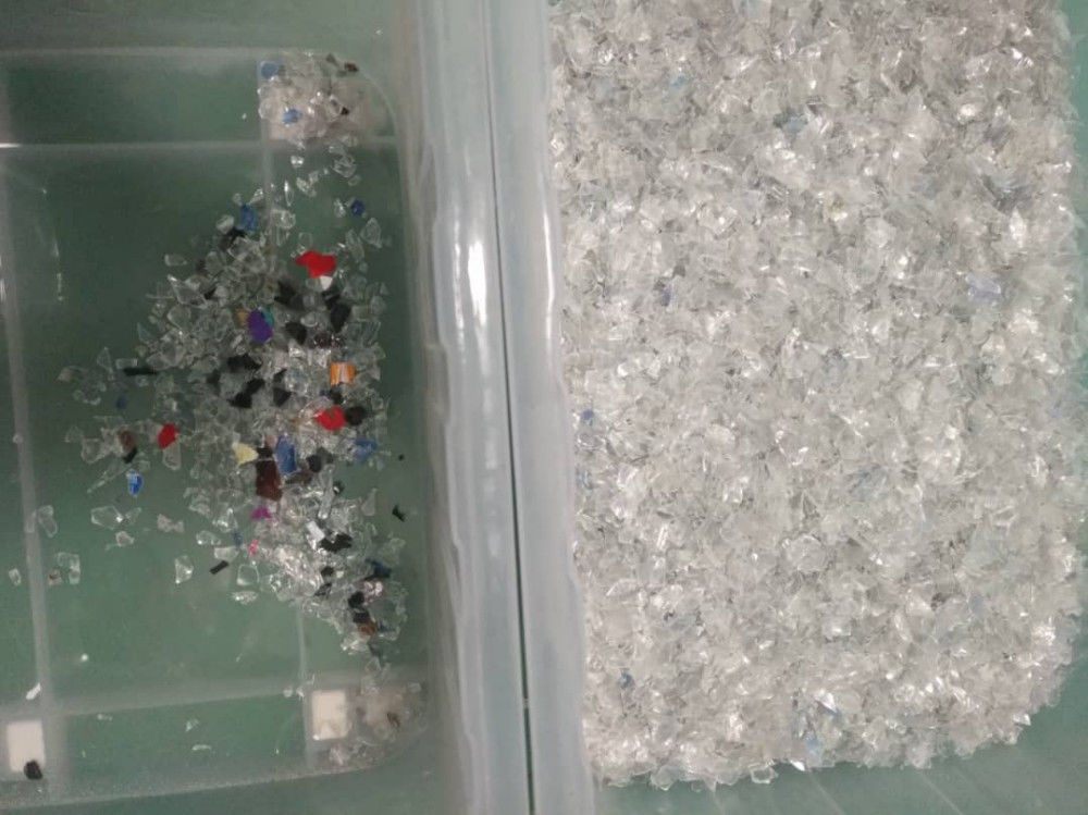 Plastic Color Sorter  Machine Intelligent Color Sorter Suitable for PET, PC, HDPE, PVC