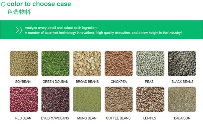 Intelligent Prunes Blueberry Cabbage Kiwicha Frittata Cipolla Verdura Frutta Color Sorting Machine per la lavorazione agricola 3