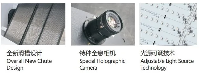 Anhui Wenyao Certificazione CE Sortitore ottico CCD macchina di classificazione dei colori del tè 4